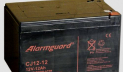 Alarmguard 12V 12Ah Zselés akkumulátor CJ 12-12