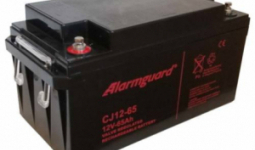 Alarmguard 12V 65Ah Zselés akkumulátor CJ 12-65