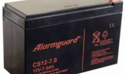 Alarmguard 12V 7Ah Zselés akkumulátor CS 12-7