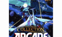 Anniversary Collection Arcade Classics (PC - Steam elektronikus játék licensz)