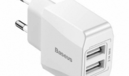 BASEUS hálózati töltő - 12W, 2 USB port, 5V/2.1A (max!), kábel nélkül! - FEHÉR - GYÁRI