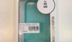 Celly Apple iPhone 6/6S ütésálló szilikon hátlap ,Kék