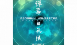 Danmaku Unlimited 2 (PC - Steam Digitális termékkulcs)