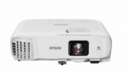 EPSON Projektor - EB-2247U (3LCD,1920x1200 (WUXGA),16:10, 4200 AL, 15 000:1, 2xHDMI/2xVGA/USB/RS-232/RJ-45/2xRGB/MHL)