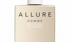 Férfi Parfüm Allure Homme Ed.blanche Chanel EDP