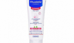 Hidratáló Testápoló Bébé Mustela (200 ml)