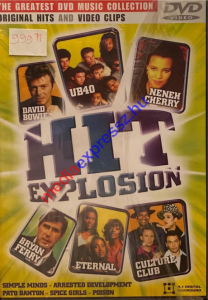 Hit explosion DVD 