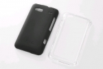 HTC HC S540 gyári kemény műanyag hátlaptok (Desire Z)*