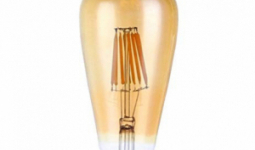 LED Vintage Gold Osram körte 7,5W E27 MelegFehér Filament szabályozható 2év garancia