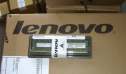 LENOVO szerver RAM - 16GB TruDDR4 2933MHz (2Rx8 1.2V) RDIMM (ThinkSystem)