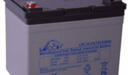 Leoch 12V 33Ah Zselés akkumulátor LPL12-33