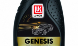 Lukoil Genesis Advanced 10W-40 (1 L)