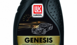 Lukoil Genesis Special A5/B5 5W-30 (1 L)