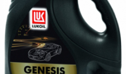 Lukoil Genesis Special VL 0W-20 (5 L) Volvo