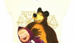 Mása és a medve gyerek póló (Méret: 134)