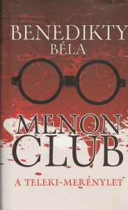 Menon Club