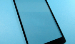 Microsoft Lumia 535 Dual SIM (2C) érintő panel kijelző üveg digitizer touch