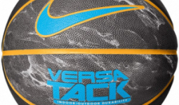 NIKE VERSA TACK 8P BLACK/UNIVERSITY GOLD/UNIVERSITY GOLD/BLUE FURY 07 UNISEX Nike EQ Labdák