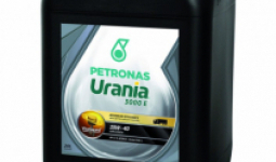 Petronas Urania 3000 E 15W-40 CI-4, E7 (20 L)