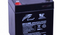 Ritar 12V 5Ah HR12-20W Zselés akkumulátor