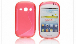 Samsung S6810 Galaxy Fame szilikon hátlap - S-Line - piros