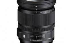 Sigma AF 24-105mm f/4 (A) DG OS HSM /Nikon/
