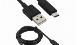 USB-C-kábel Kaos 81566 Fekete MOST 6001 HELYETT 3875 Ft-ért!
