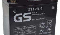 Yuasa YT12B-4 (GT12B-4) 12V 10,5Ah gondozásmentes AGM (zselés) motor akkumulátor